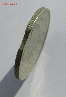 20 копеек 1991 г. выкус до 21.04.2017 г. 22:00 - IMG_0223.JPG