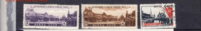 СССР 1946 парад Победы - 105