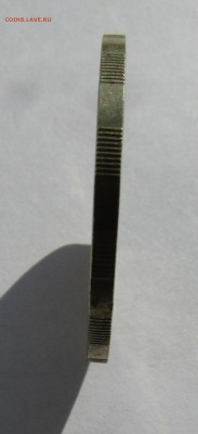 50 рублей 1992 г. смещение ставки до 21.04.2017 г. 22:00 - IMG_0236.JPG