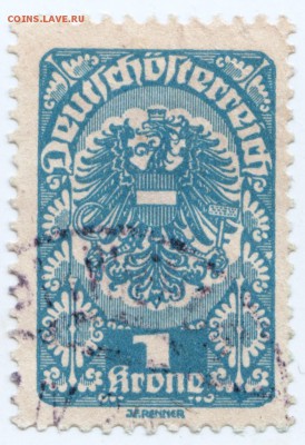 Марка Немецкаяавстрия 1 крона до 22.04.17 г. в 23.00 - Scan-170415-0002