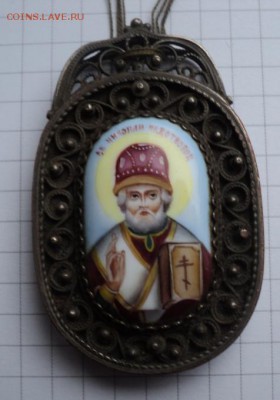 Панагия эмаль чернение  окончание 20.04.17  23-00 мск - DSC03860.JPG