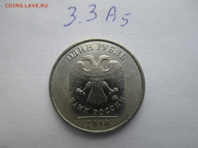 Вопросы по разновидностям от $$$R - IMG_4412.JPG