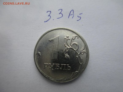 Вопросы по разновидностям от $$$R - IMG_4413.JPG