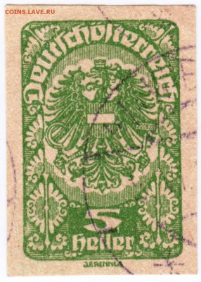 Марка Немецкая Австрия 5 геллеров до 22.04.17 г. в 23.00 - Scan-170415-0007