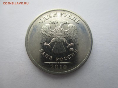 Вопросы по разновидностям от $$$R - IMG_4420.JPG