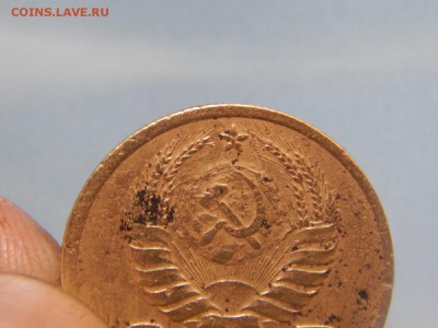 3коп. 1937г. шт.1.1 с 3 длинными остями около звезды - DSCN1910.JPG