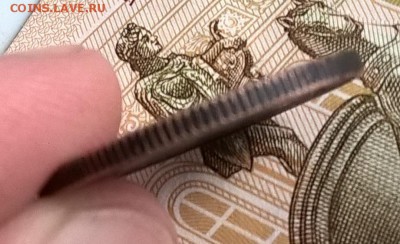 2 копейки 1925, до 21.04.17 22:00 МСК - 2копейки1925_3