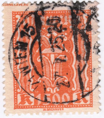 Марка. Старая Австрия 500 крон до 22.04.17 г. в 23.00 - Scan-170415-0013