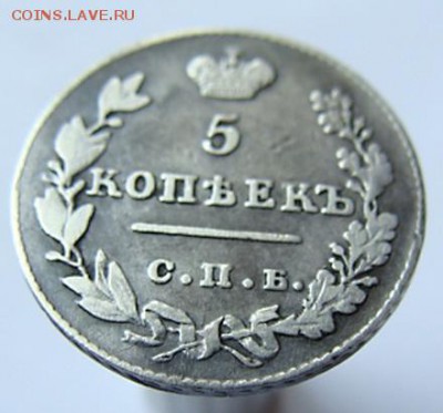 5 копеек 1827 СПБ ИГ до 22-00, 19.04.2017 - 3...