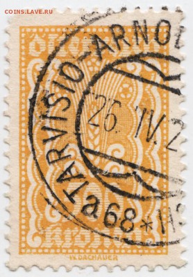 Марка. Старая Австрия 500 крон до 22.04.17 г. в 23.00 - Scan-170415-0014