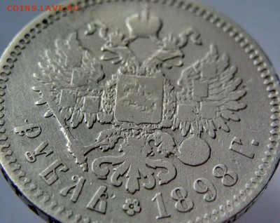 Рубль 1898 (**) до 22-00, 19.04.2017 - 2...