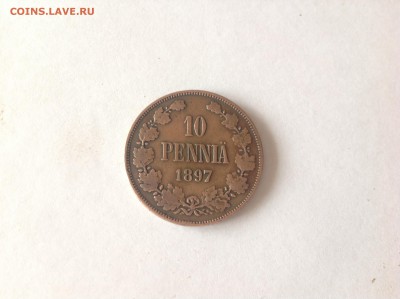 10 ПЕННИ 1897г. - 1 (22)