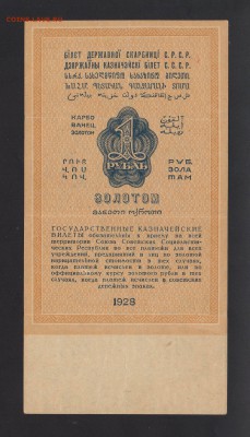  21.04.17 в 22.00 - НА