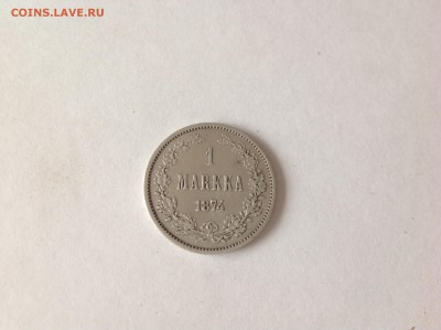 1 МАРКА 1874г. - 1 (54)