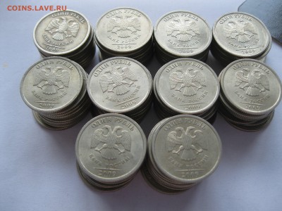 1 р. 2009 спмд немагн. 100 шт. до 19.04.17 23 00 мск - 3