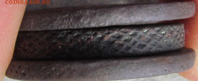 2 копейки 1757 - 2к573
