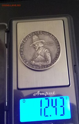 1920 half dollar Пилигрим до 21 04 17,  22 оо Мск - 2017-02-22 22.26.14