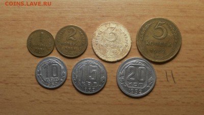 годовой комплект 1952г - 1,2,3,5,10,15,20 коп до 22.04 блиц - 1952 годовой  1 1
