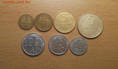 годовой комплект 1953г - 1,2,3,5,10,15,20 коп до 22.04 блиц - 1953 годовой 1 1