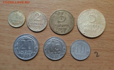 годовой комплект 1948г - 1,2,3,5,10,15,20коп до 22.04 блиц - 1948 годовой 3 1