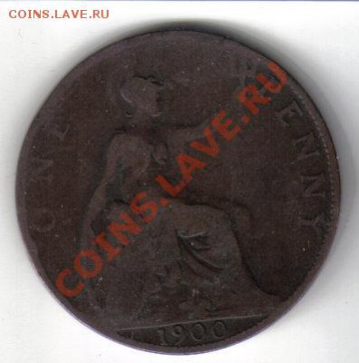 Великобритания 1 пенни 1900 до 11.02 21.00мск - Великобритания 1 пенни 1900-1