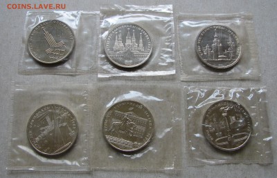6 х 1 р. 1977-80 Ол-80 АЦ запайка. До 19.04.17 22:00 МСК - IMG_1325.JPG
