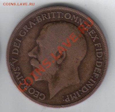 Великобритания 1 пенни 1920 до 11.02 21.00мск - Великобритания 1 пенни 1920-2