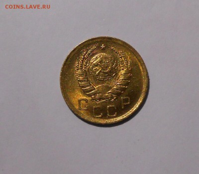 1 копейка 1941 UNC - image