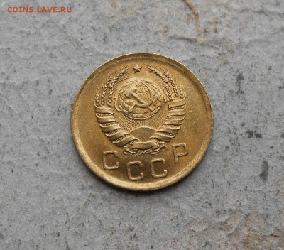 1 копейка 1941 UNC - image
