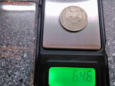 5 руб 2003 год Оценка - пять 4