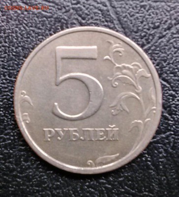 5 руб 2003 год Оценка - пять 2
