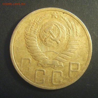 5 копеек 1951 хорошая - 8