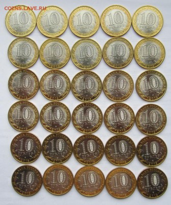 10р 70 лет победы 10 комплектов ,до 20.04.2017г в 22.00 мск - 2.JPG