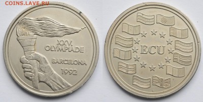 1 экю 1992г. Олимпиада в Барселоне, Германия - 1Экю_2_1