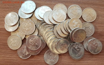 1,2,5 рублей 2010 и 2013 СПМД 190 монет - 20170416_225736