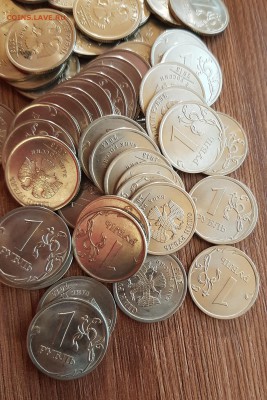 1,2,5 рублей 2010 и 2013 СПМД 190 монет - 20170416_225753