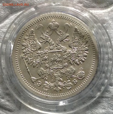 5 копеек 1914 UNC предпродажная - image