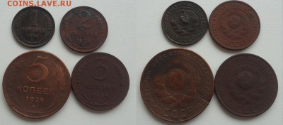 Медь 1924г-1к,2к,3к,5к до 20.04.17г до 22-00 по МСК - DSC006920