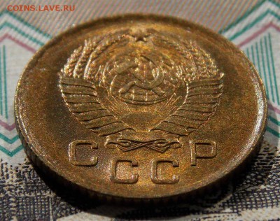 1 копейка 1957 отличная до 19.04.17 до 22-00 по мск - Изображение 019