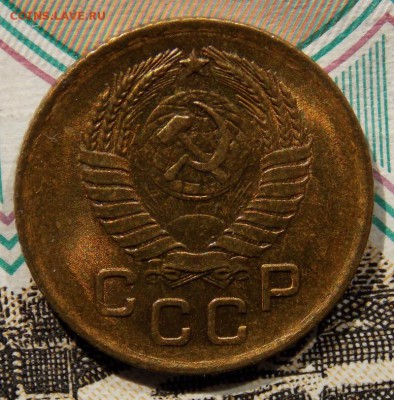 1 копейка 1957 отличная до 19.04.17 до 22-00 по мск - Изображение 022