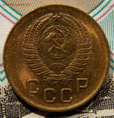 1 копейка 1957 отличная до 19.04.17 до 22-00 по мск - Изображение 031