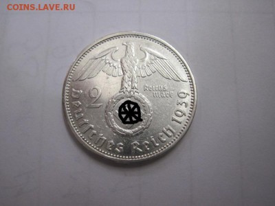 2 марки Третий Рейх 1939 до 18.04.17 - IMG_9837.JPG