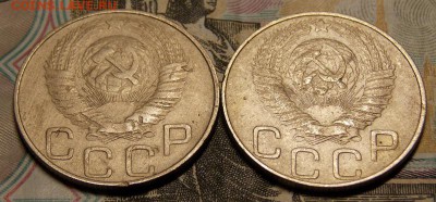 нечастая дореформа 4 монеты до 19.04.17 до 22-00 по мск - Изображение 278