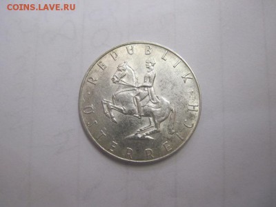 5 шиллингов австрия 1962 до 18.04.17 - IMG_9844.JPG