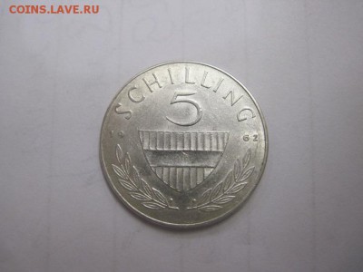 5 шиллингов австрия 1962 до 18.04.17 - IMG_9842.JPG