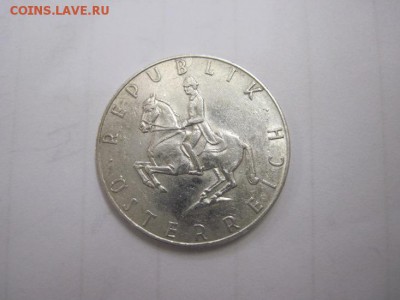 5 шиллингов австрия 1963 до 18.04.17 - IMG_9848.JPG
