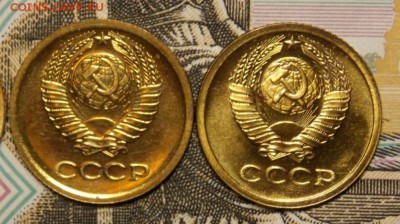 1 коп.1967,69 гг 2 шт.отличные до 19.04.17 до 22-00 по мск - Изображение 100