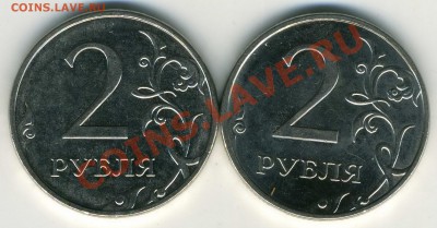 2 р 2010 ММД 2.33Б, 2.33В до 13.02 22-00(М) - img232