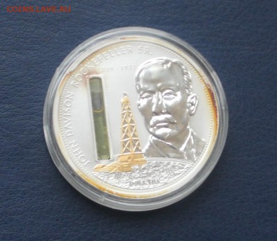 СЕРЕБРЯНЫЕ МОНЕТЫ И НАБОРЫ ПО ФИКСУ!ДО УХОДА В АРХИВ - IMG_4107