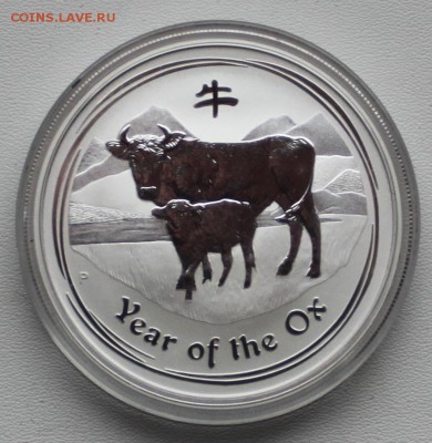 СЕРЕБРЯНЫЕ МОНЕТЫ И НАБОРЫ ПО ФИКСУ!ДО УХОДА В АРХИВ - IMG_4925